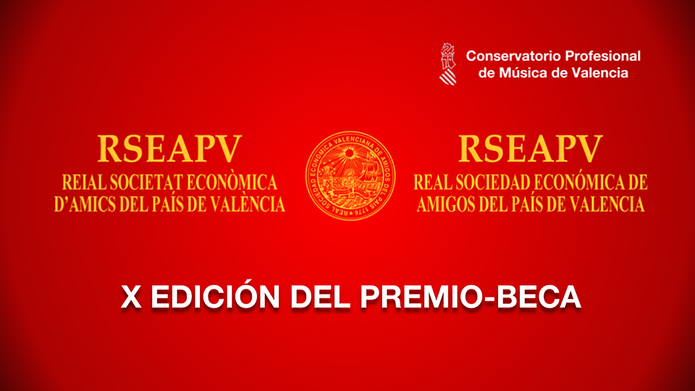 Premio Beca Ricardo Callejo, RSEAPV y Conservatorio Profesional de Música