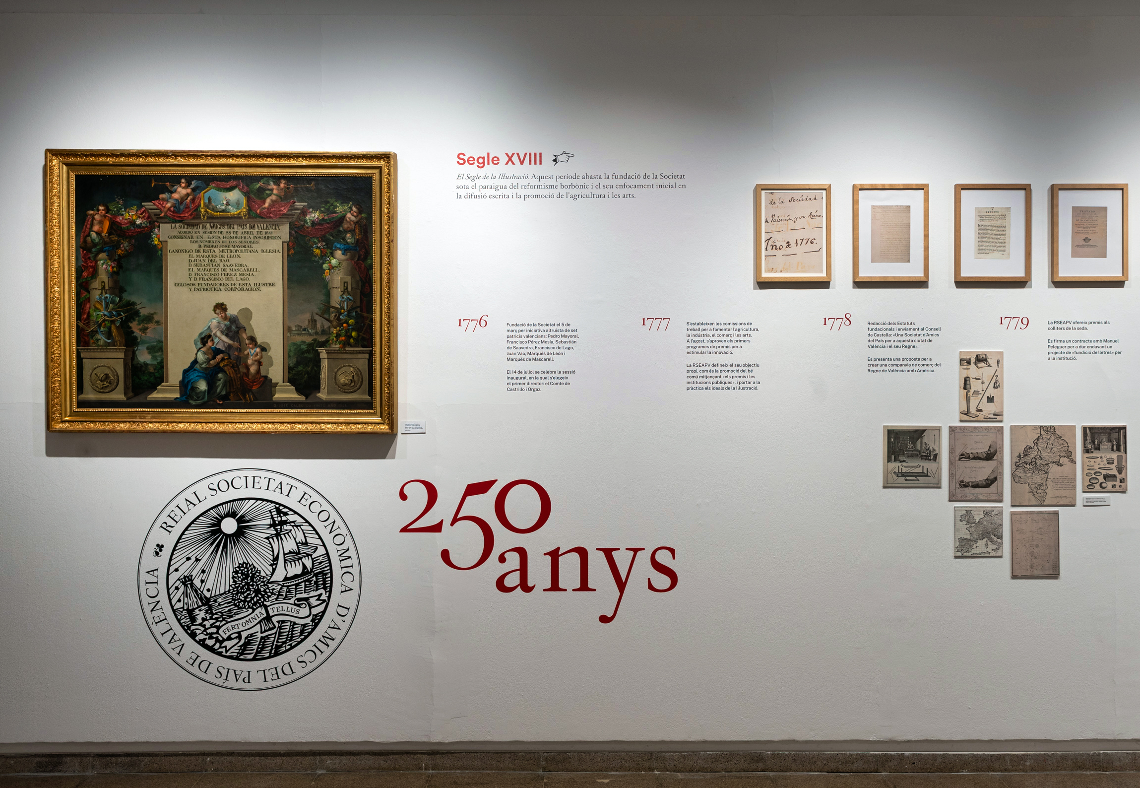 Exposició: 250 anys de la RSEAPV